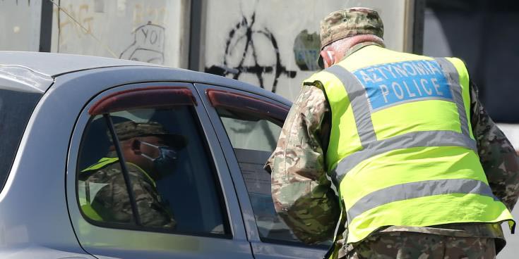 ΚΥΠΡΟΣ - ΔΙΑΤΑΓΜΑ: Στα ύψη οι καταγγελίες για παραβίαση των μέτρων - Εντείνονται οι έλεγχοι της Αστυνομίας 